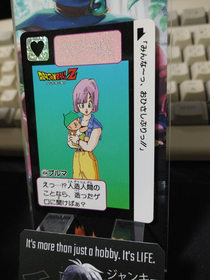 Dragon Ball Z Bandai Carddass Card Bulma #404 Japanese Retro Vintage TCG Japan