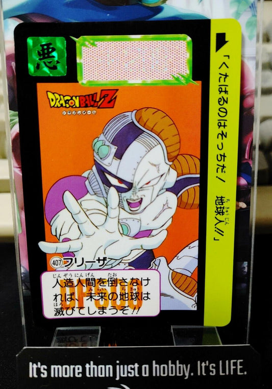 Dragon Ball Z Bandai Carddass Card Freeza #407 Japanese Retro Vintage TCG Japan