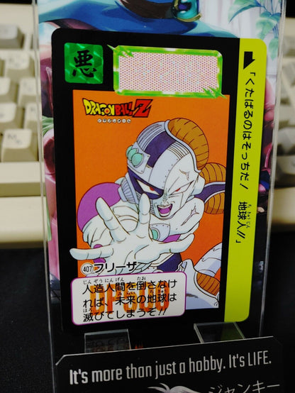 Dragon Ball Z Bandai Carddass Card Freeza #407 Japanese Retro Vintage TCG Japan