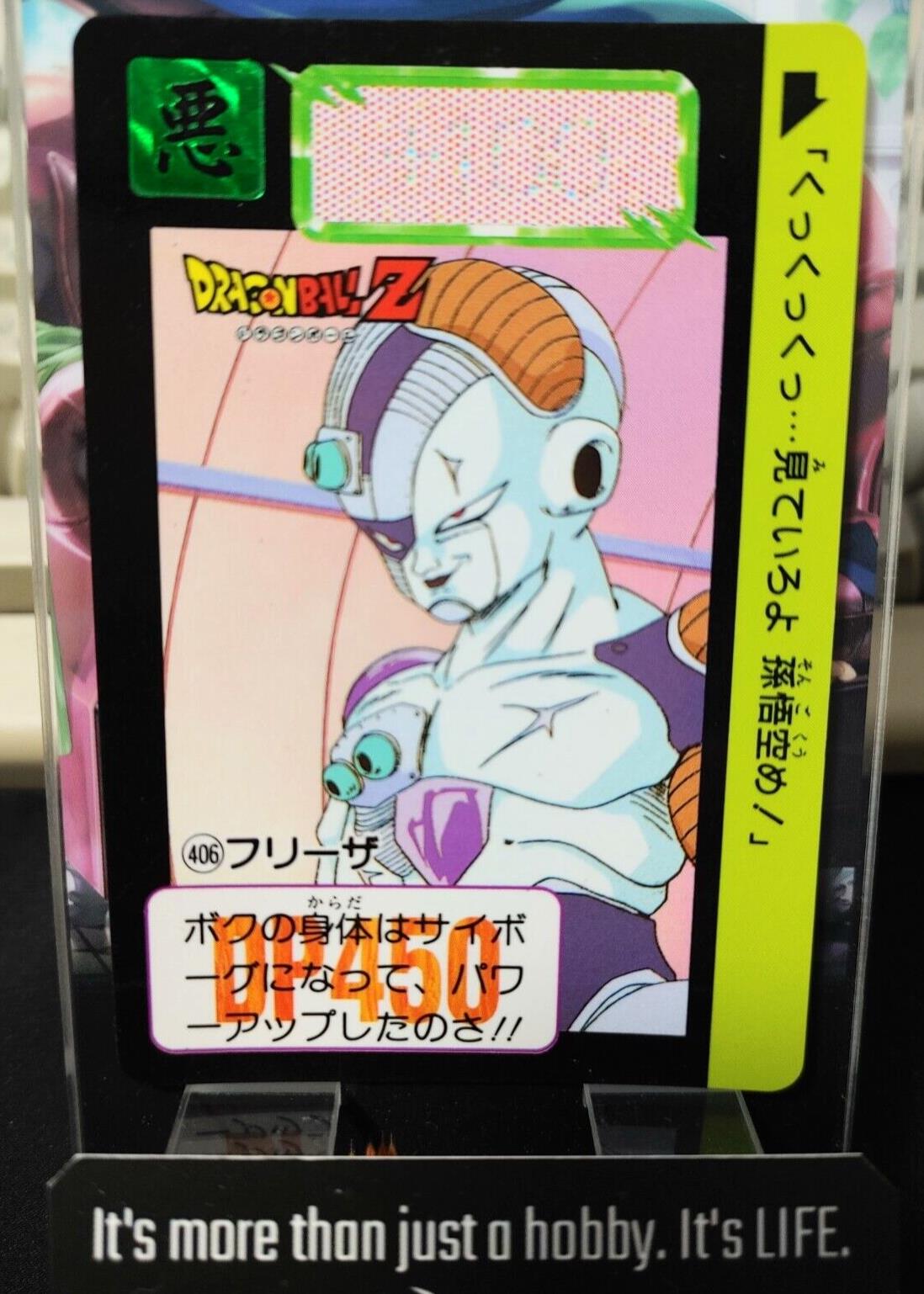 Dragon Ball Z Bandai Carddass Card Freeza #406 Japanese Retro Vintage TCG Japan