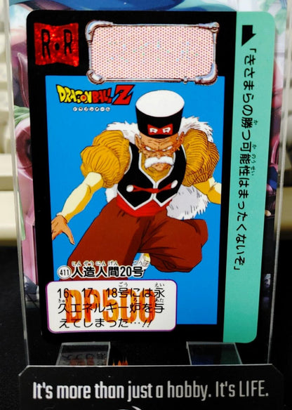 Dragon Ball Z Bandai Carddass Card Android #411 Japanese Retro Vintage TCG Japan