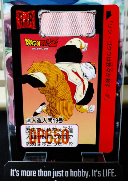 Dragon Ball Z Bandai Carddass Card Android #415 Japanese Retro Vintage TCG Japan