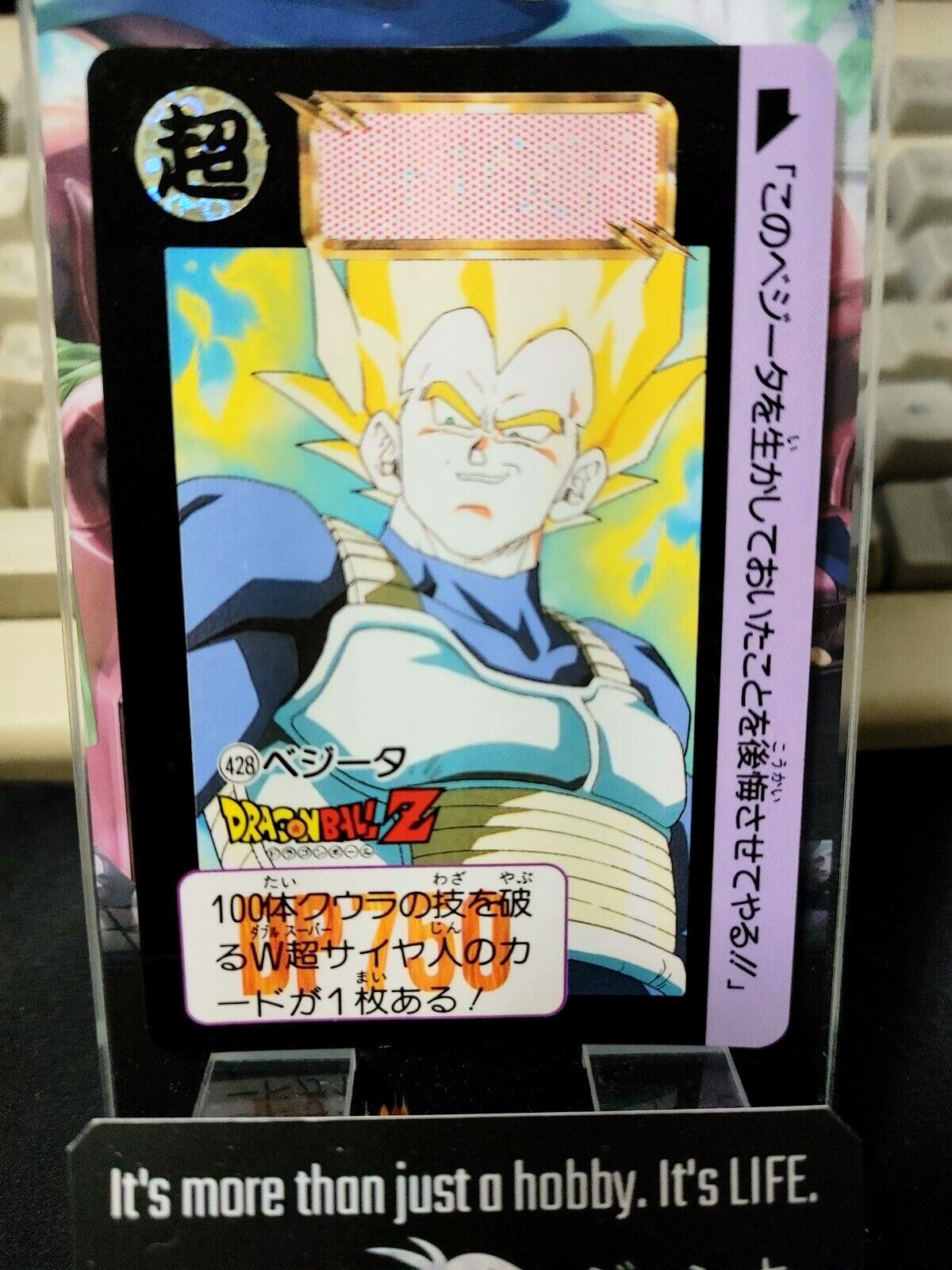 Dragon Ball Z Bandai Carddass Card Vegeta #428 Japanese Retro Vintage Japan
