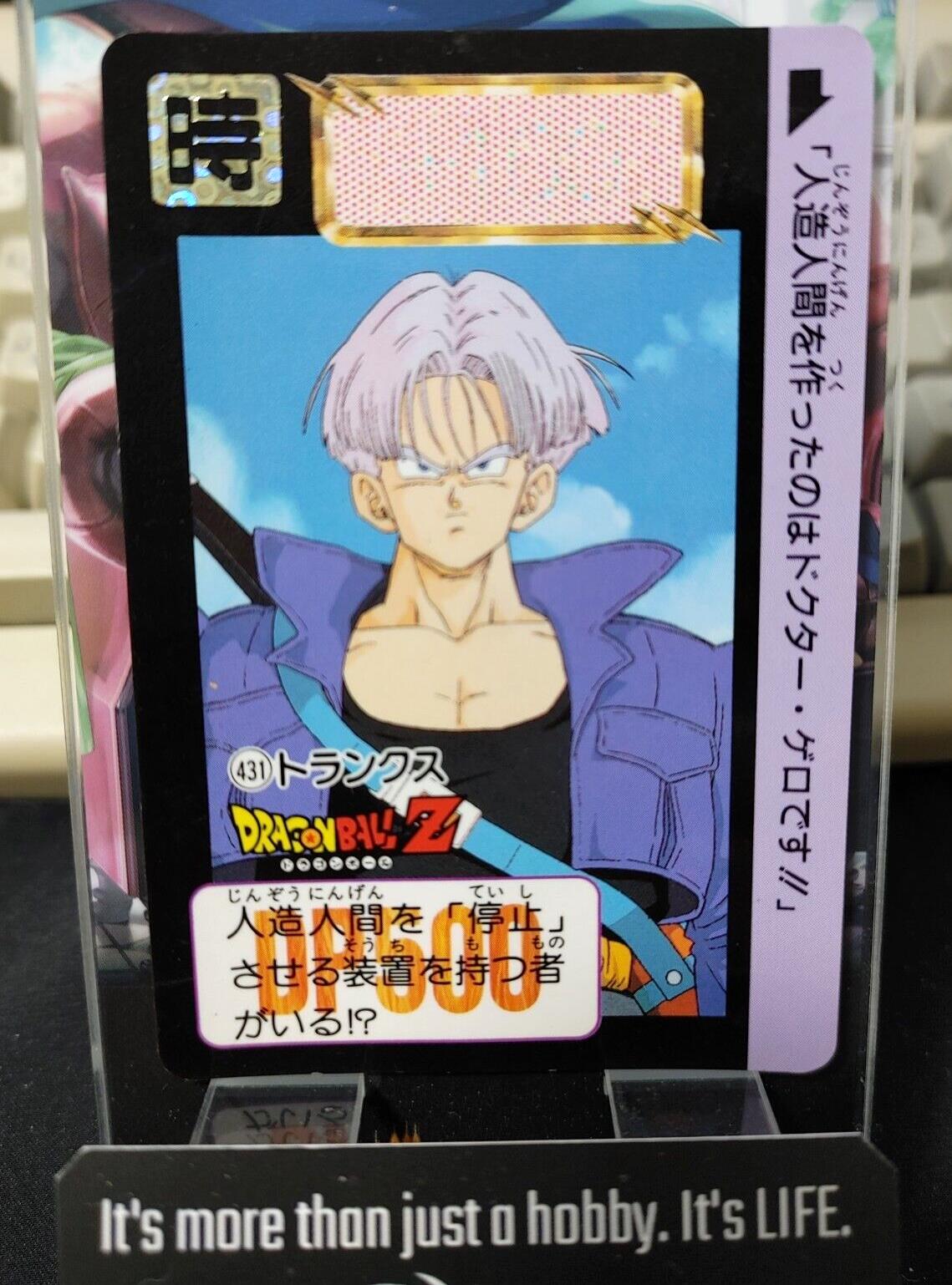 Dragon Ball Z Bandai Carddass Card Trunks #431 Japanese Retro Vintage Japan