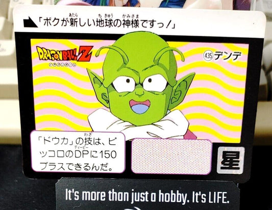 Dragon Ball Z Bandai Carddass Card Dende #435 Japanese Retro Vintage Japan