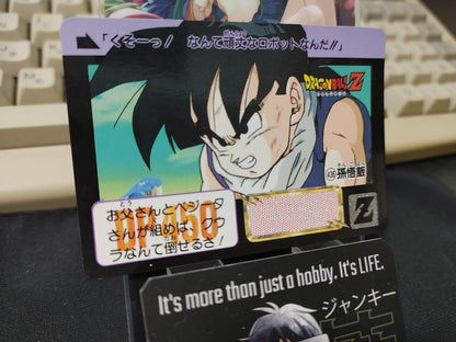 Dragon Ball Z Bandai Carddass Card Gohan #436 Japanese Retro Vintage Japan