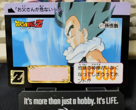 Dragon Ball Z Bandai Carddass Card Gohan #437 Japanese Retro Vintage Japan