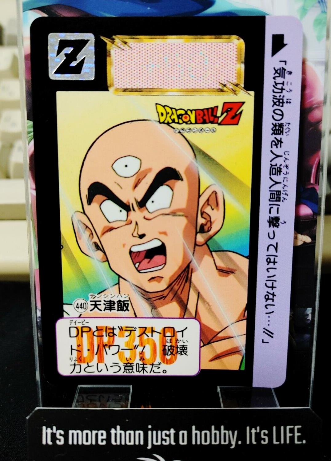 Dragon Ball Z Bandai Carddass Card Tien #440 Japanese Retro Vintage Japan