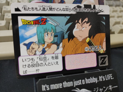 Dragon Ball Z Bandai Carddass Card Bulma #443 Japanese Retro Vintage Japan