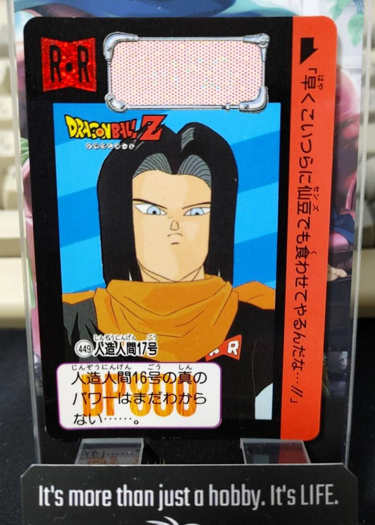 Dragon Ball Z Bandai Carddass Card Android 17 #449 Japanese Retro Vintage Japan