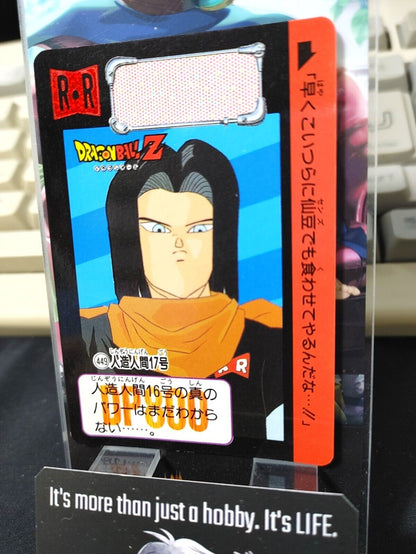 Dragon Ball Z Bandai Carddass Card Android 17 #449 Japanese Retro Vintage Japan