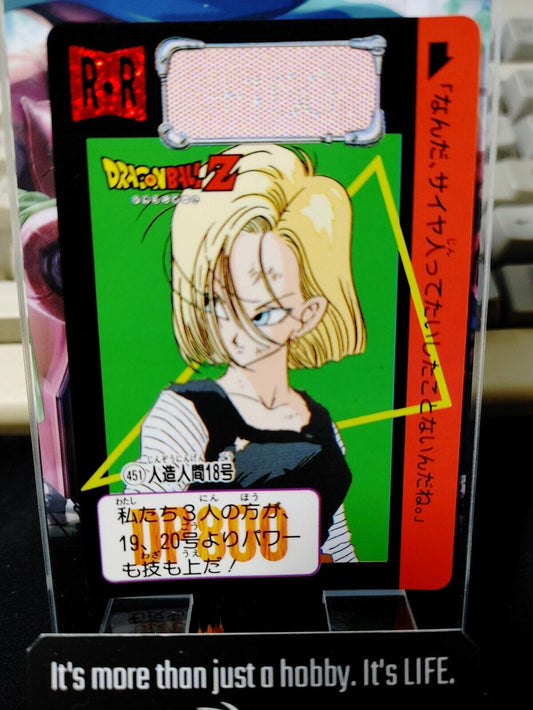 Dragon Ball Z Bandai Carddass Card Android 18 #451 Japanese Retro Vintage Japan