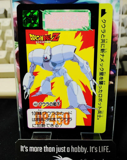 Dragon Ball Z Bandai Carddass Card Cooler #460 Japanese Retro Vintage Japan