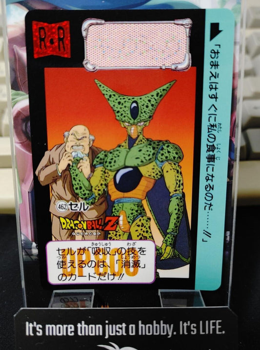 Dragon Ball Z Bandai Carddass Card Cell #462 Japanese Retro Vintage Japan