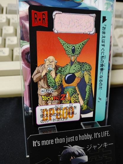 Dragon Ball Z Bandai Carddass Card Cell #462 Japanese Retro Vintage Japan