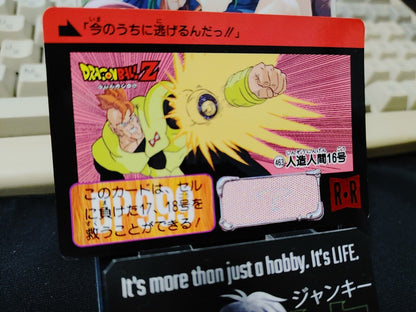 Dragon Ball Z Bandai Carddass Card Android 16 #463 Japanese Retro Vintage Japan