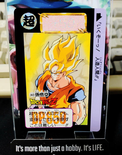 Dragon Ball Z Bandai Carddass Card Goku #469 Japanese Retro Vintage Japan