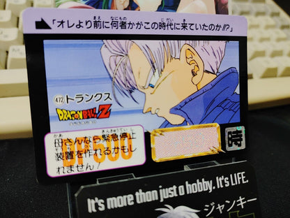 Dragon Ball Z Bandai Carddass Card Trunks #472 Japanese Retro Vintage Japan