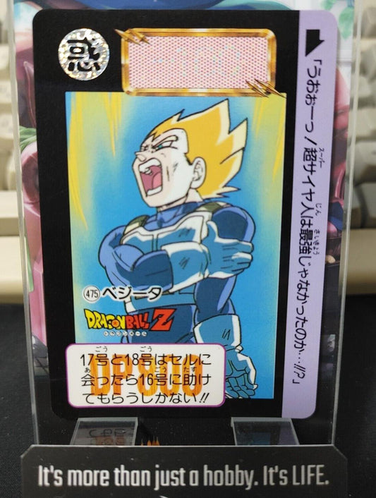 Dragon Ball Z Bandai Carddass Card Vegeta #475 Japanese Retro Vintage Japan