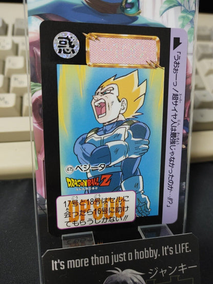 Dragon Ball Z Bandai Carddass Card Vegeta #475 Japanese Retro Vintage Japan