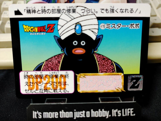 Dragon Ball Z Bandai Carddass Card Mr. Popo #478 Japanese Retro Vintage Japan