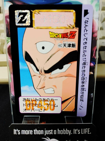 Dragon Ball Z Bandai Carddass Card Tien #482 Japanese Retro Vintage Japan