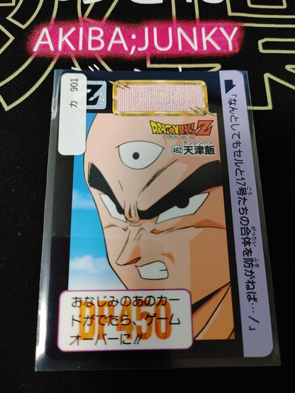 Dragon Ball Z Bandai Carddass Card Tien #482 Japanese Retro Vintage Japan