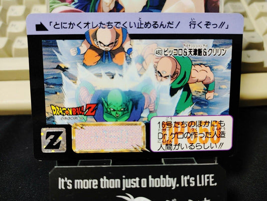 Dragon Ball Z Bandai Carddass Card Piccolo #483 Japanese Retro Vintage Japan