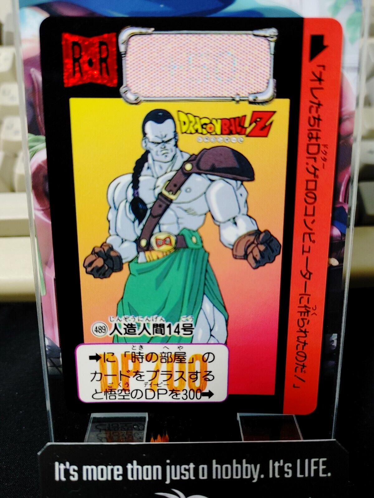 Dragon Ball Z Bandai Carddass Card Android 14 #489 Japanese Retro Vintage Japan