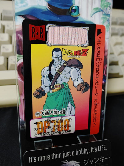 Dragon Ball Z Bandai Carddass Card Android 14 #489 Japanese Retro Vintage Japan