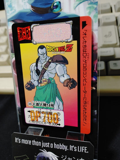 Dragon Ball Z Bandai Carddass Card Android 14 #489 Japanese Retro Vintage Japan