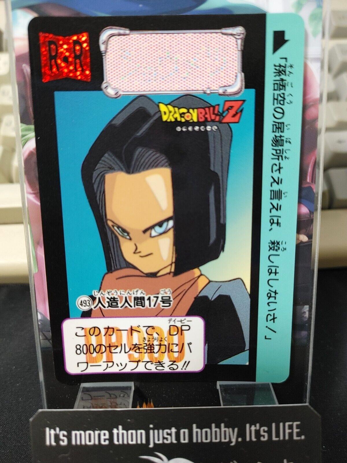 Dragon Ball Z Bandai Carddass Card Android 17 #493 Japanese Retro Vintage Japan