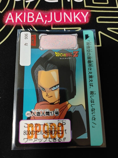 Dragon Ball Z Bandai Carddass Card Android 17 #493 Japanese Retro Vintage Japan