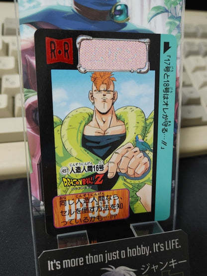Dragon Ball Z Bandai Carddass Card Android 16 #497 Japanese Retro Vintage Japan