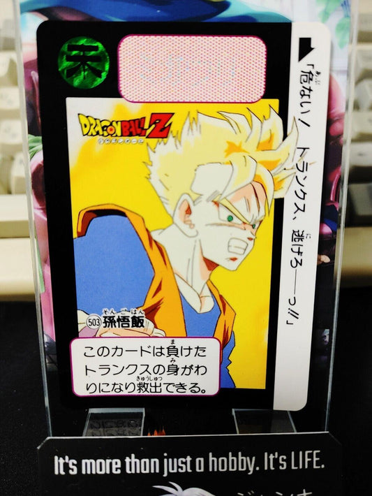 Dragon Ball Z Bandai Carddass Card Gohan #503 Japanese Retro Vintage Japan