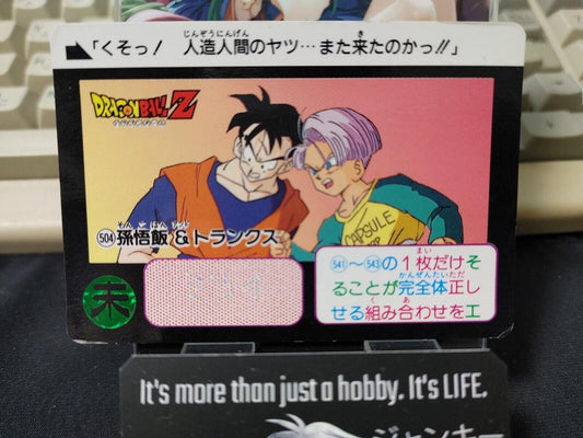 Dragon Ball Z Bandai Carddass Card Gohan #504 Japanese Retro Vintage Japan