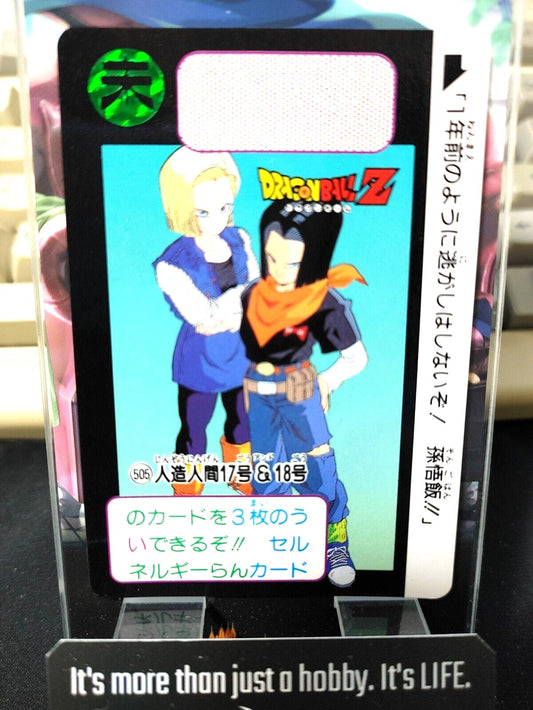 Dragon Ball Z Bandai Carddass Card Android #505 Japanese Retro Vintage Japan