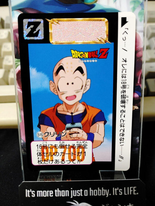 Dragon Ball Z Bandai Carddass Card Krillin #515 Japanese Retro Vintage Japan