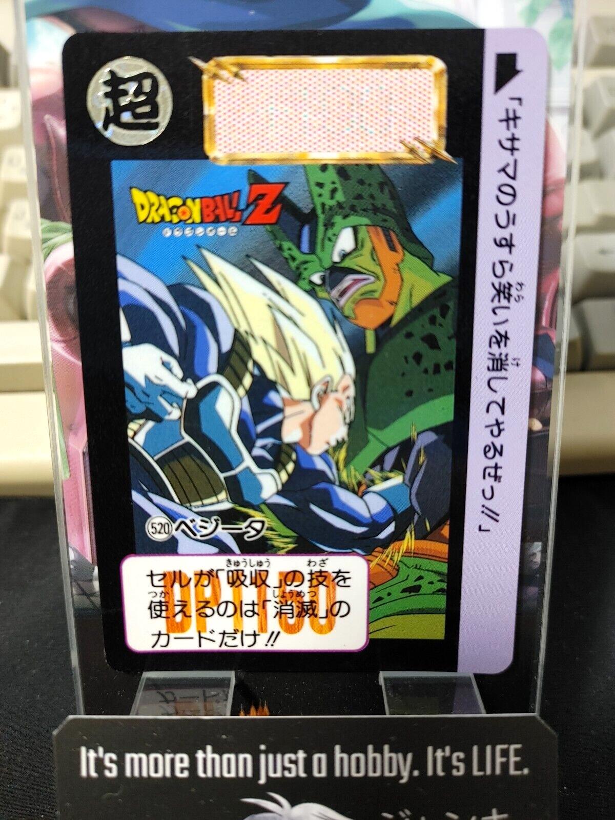 Dragon Ball Z Bandai Carddass Card Vegeta #520 Japanese Retro Vintage Japan