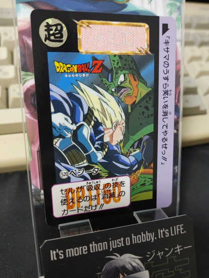 Dragon Ball Z Bandai Carddass Card Vegeta #520 Japanese Retro Vintage Japan