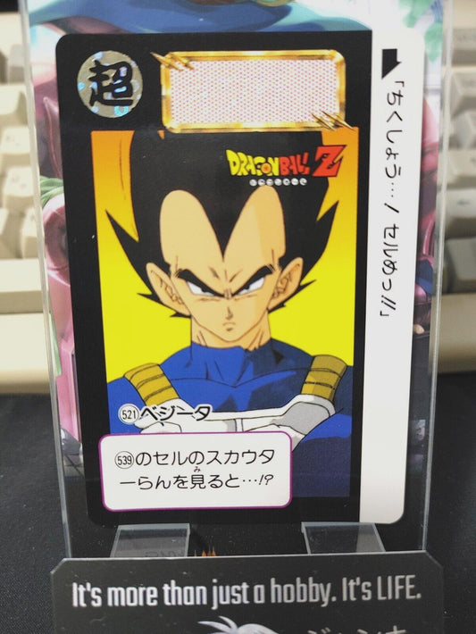 Dragon Ball Z Bandai Carddass Card Vegeta #521 Japanese Retro Vintage Japan