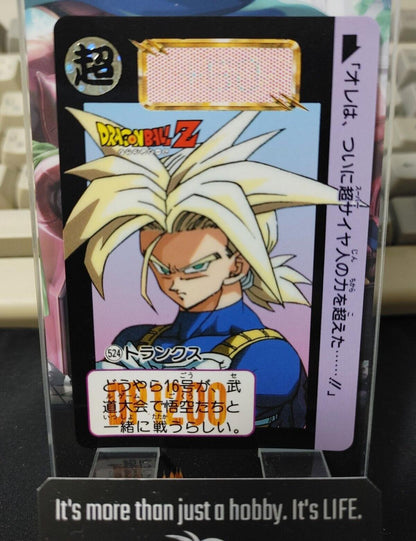 Dragon Ball Z Bandai Carddass Card Trunks #524 Japanese Retro Vintage Japan