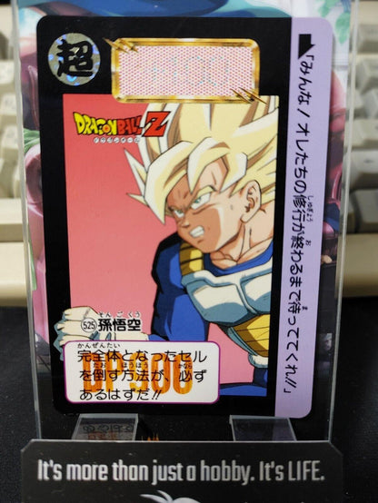 Dragon Ball Z Bandai Carddass Card Goku #525 Japanese Retro Vintage Japan