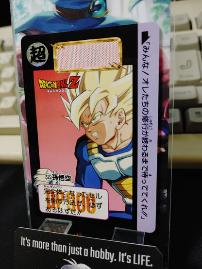 Dragon Ball Z Bandai Carddass Card Goku #525 Japanese Retro Vintage Japan