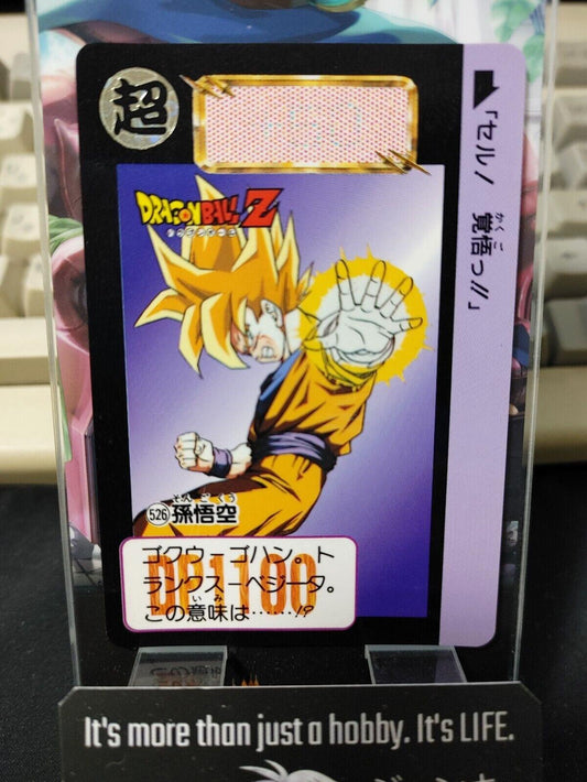 Dragon Ball Z Bandai Carddass Card Goku #526 Japanese Retro Vintage Japan