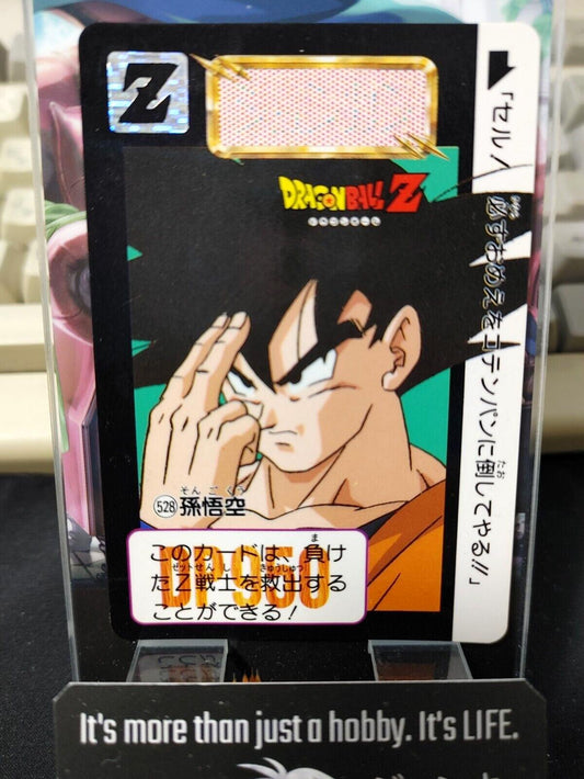 Dragon Ball Z Bandai Carddass Card Goku #528 Japanese Retro Vintage Japan