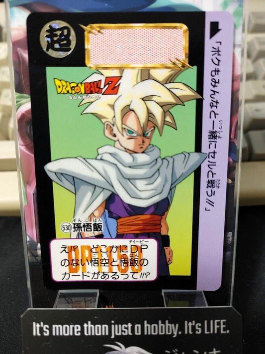 Dragon Ball Z Bandai Carddass Card Gohan #530 Japanese Retro Vintage Japan