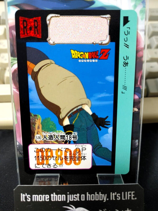 Dragon Ball Z Bandai Carddass Card Android 18 #536 Japanese Retro Vintage Japan