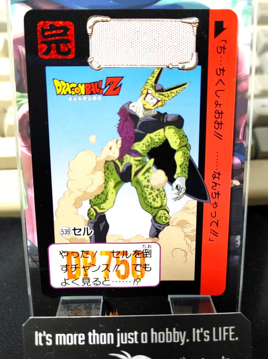 Dragon Ball Z Bandai Carddass Card Cell #539 Japanese Retro Vintage Japan