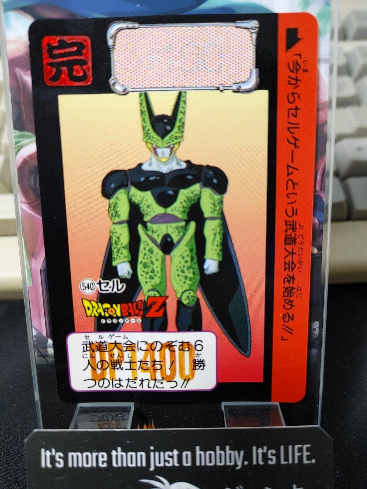 Dragon Ball Z Bandai Carddass Card Cell #540 Japanese Retro Vintage Japan